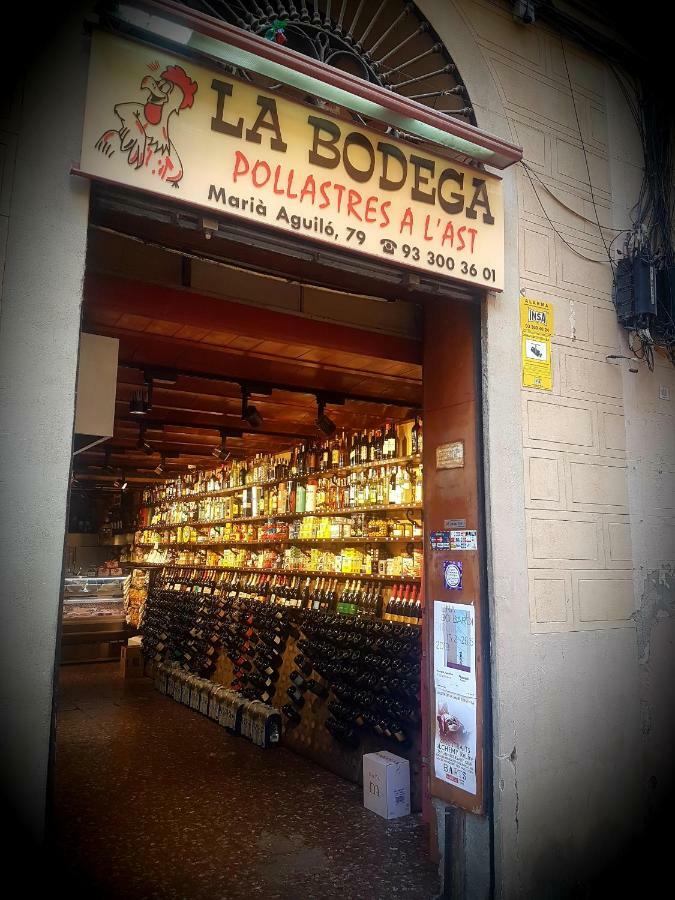 Rambla Poblenou&mar Bella Appartamento Barcellona